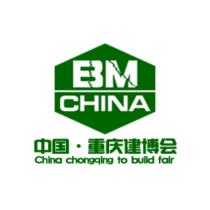 2018重慶建博會/建筑裝飾材料博覽會