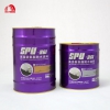 SPU—361高強聚氨酯防水涂料