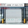 鎮江電動工業提升門，304不銹鋼翻板提升門