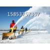 135公斤自重的手扶式掃雪機路面清雪機街道揚雪機
