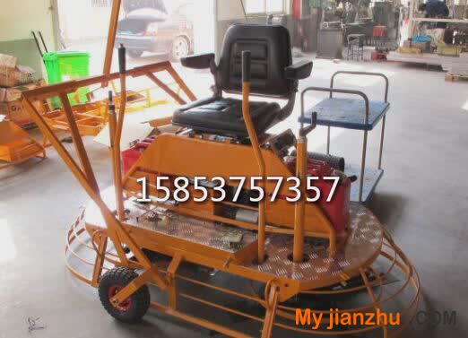 磨光機 (54)