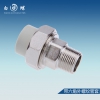家裝PPR水管大品牌_評價度高的企業排名