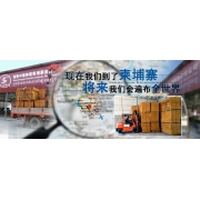 企業(yè)形象圖