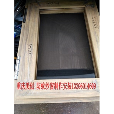 重慶不銹鋼防盜窗定制，防蚊紗窗鋁合金門窗封陽臺設計安裝