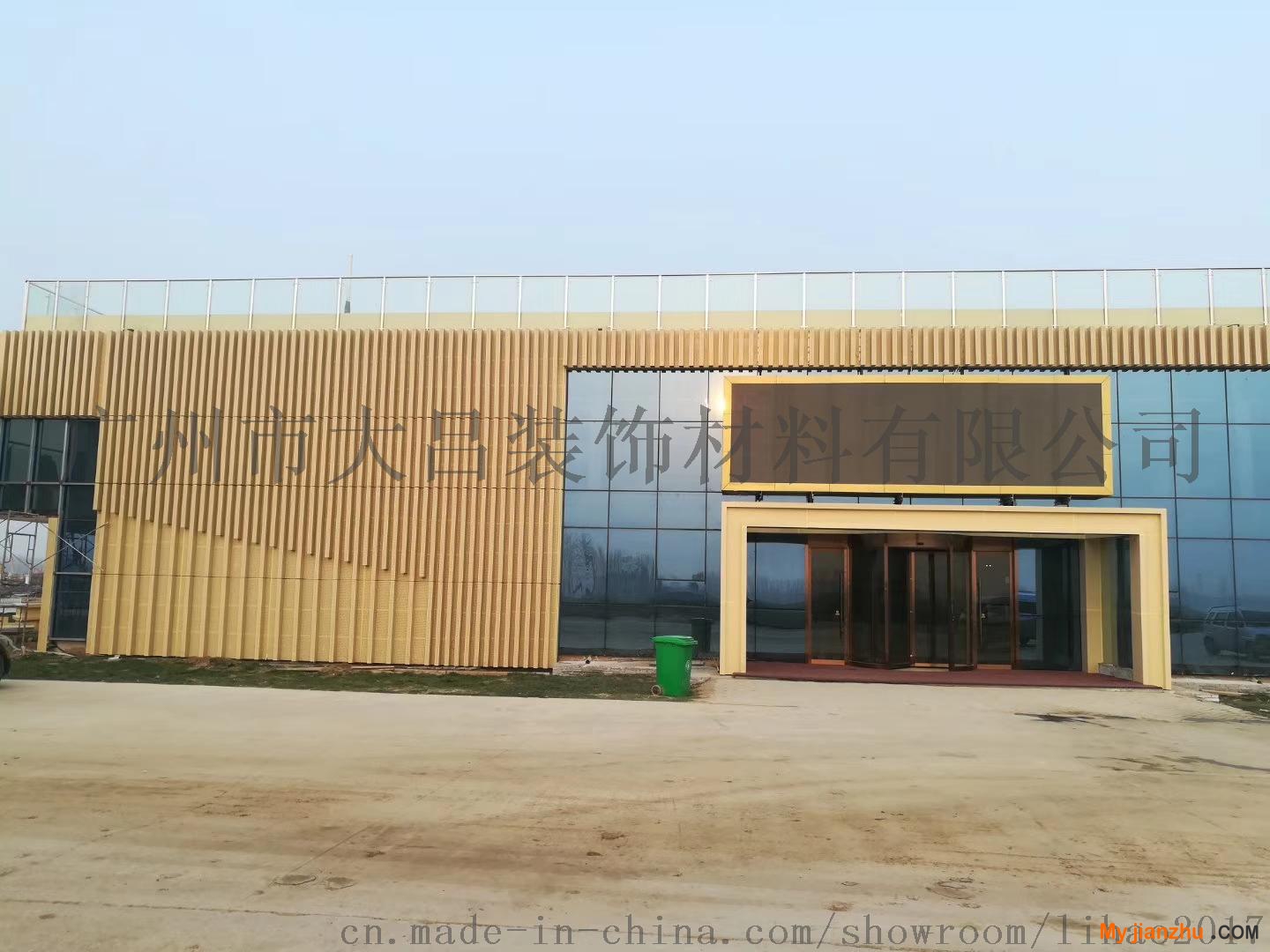 微信圖片_20180323142403