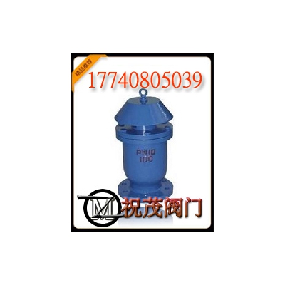 污水復(fù)合式排氣閥SCAR-10/16