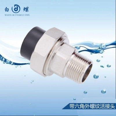 PE管品牌哪家好_PE管10大品牌