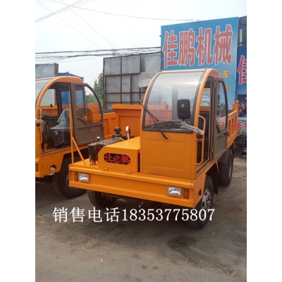 周口四不像車 河南哪有賣四不像自卸車