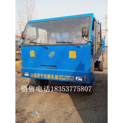 四不像運(yùn)礦機(jī) 翻斗運(yùn)礦機(jī) 四不像運(yùn)輸車