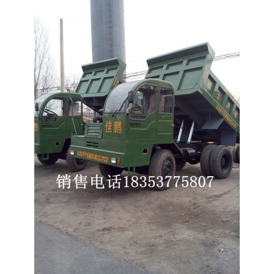 橡膠履帶車 小型履帶運輸車