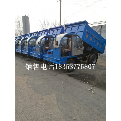 大型履帶運輸車 履帶自卸翻斗車