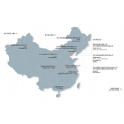 企業(yè)形象圖