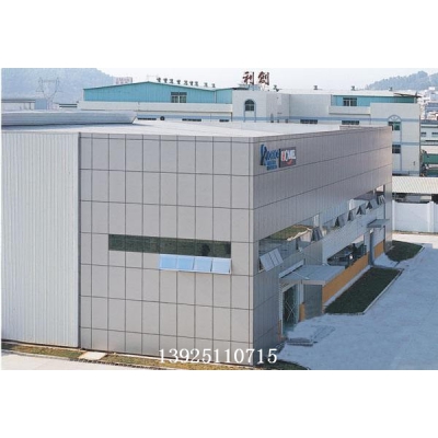 造型鋁單板廠家 建筑鋁幕墻