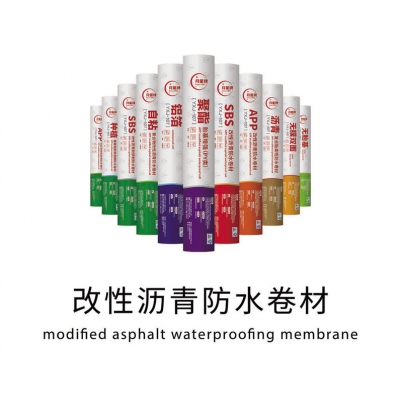 屋面防水卷材施工工藝 十大品牌防水廠家