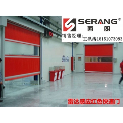 常州車間快速卷簾門廠家