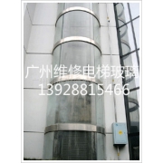企業形象圖