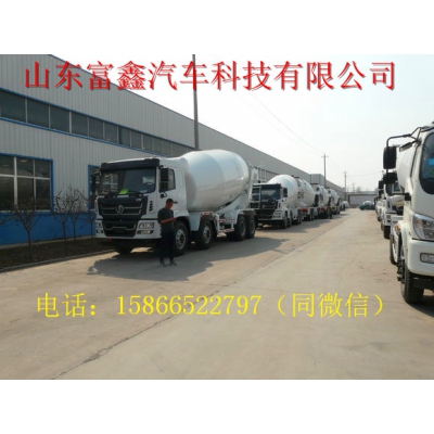 10方混凝土攪拌車 10方攪拌車