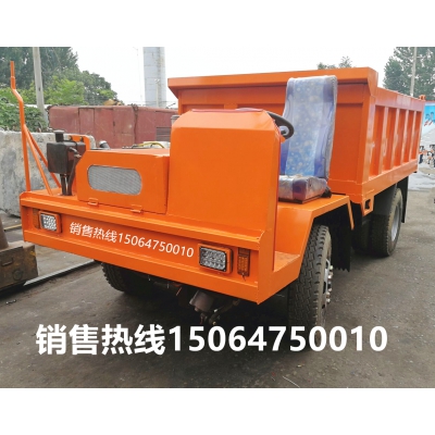 8T水處理礦山車 全新四不像車