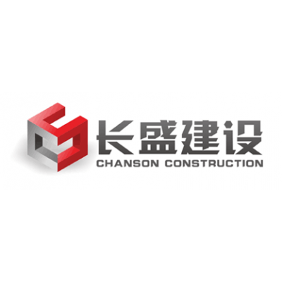 廣州市市政公用工程施工總承包三級