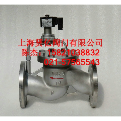 防爆型帶接線盒電磁閥