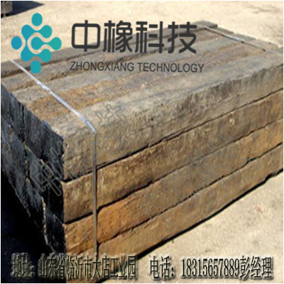 枕木廠家直銷質(zhì)量保證哪家好