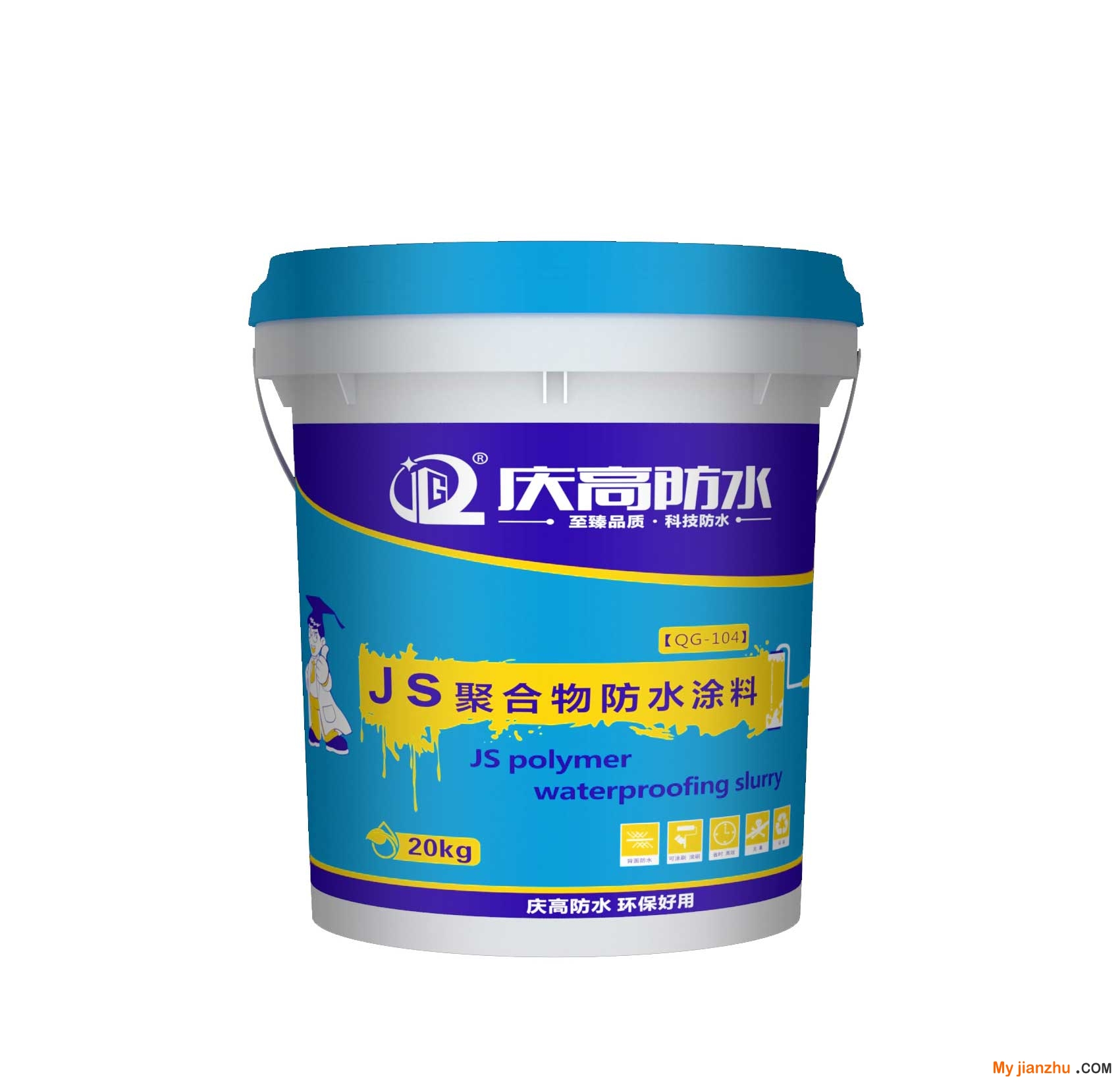 JS聚合物