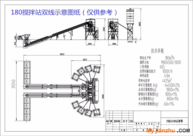 180圖紙.jpg