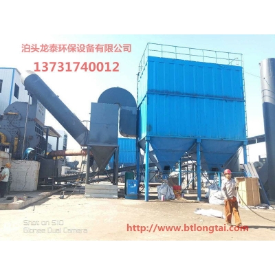 石料廠除塵器-石料廠除塵設備