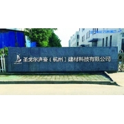 企業(yè)形象圖