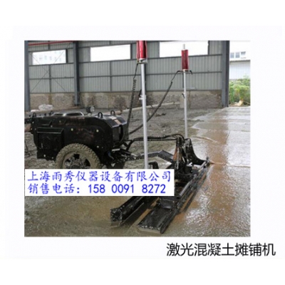 供應激光混凝土整平機 激光攤鋪整平機廠家