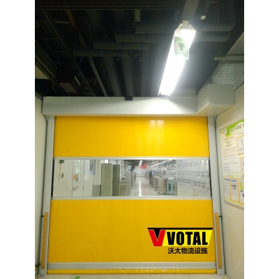 嘉興VOTAL（沃太）快速卷簾門廠家