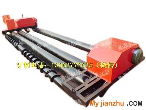 滾筒 (3)