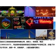 企業(yè)形象圖