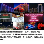 企業(yè)形象圖