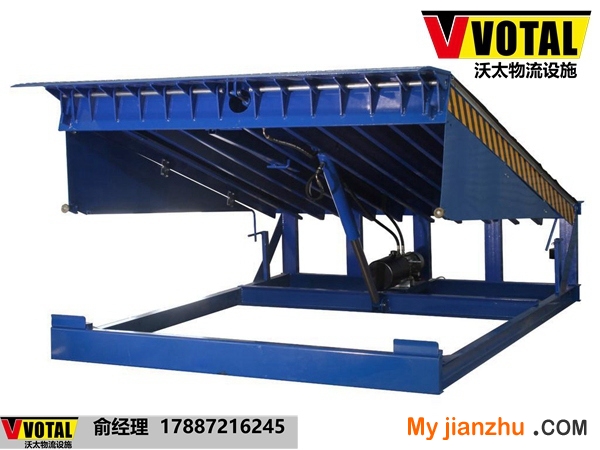 上海液壓固定登車橋