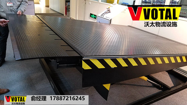 上海液壓固定登車橋