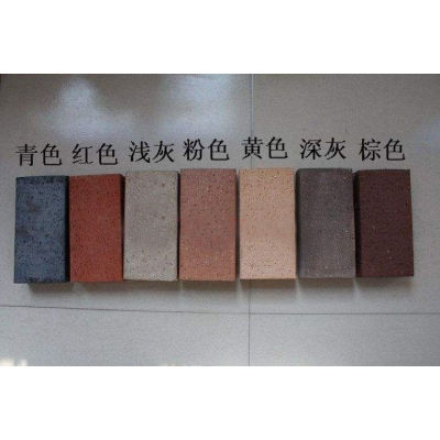 成都燒結磚