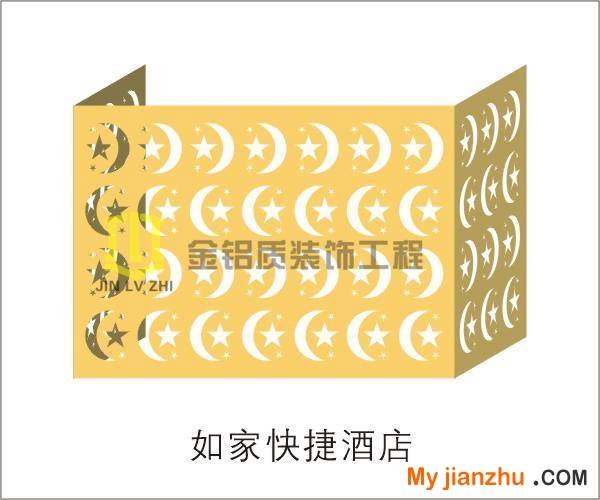 空調罩廠家 金鋁質