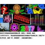 企業形象圖
