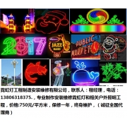 企業(yè)形象圖