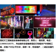 企業形象圖