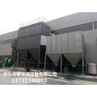 廢鋼破碎機破碎線除塵器設計方案與保溫技術