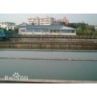 漢中生活工業廢水處理