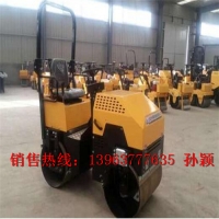 金尊駕駛式瀝青壓路機(jī) 溝槽震動壓實(shí)機(jī)震動碾壓實(shí)機(jī)