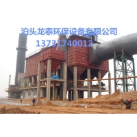 焦化廠5.5焦爐除塵改造工程方案與設計說明
