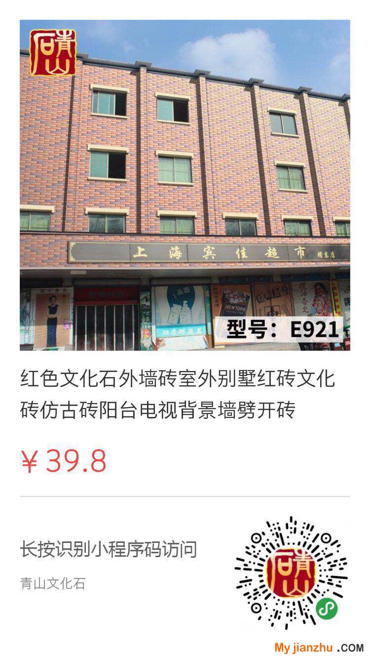 微信圖片_20180927144640