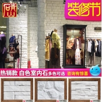 浙江白色文化石外墻磚別墅仿古磚室內客廳電視背景墻文化磚復古