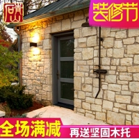 浙江文化石外墻磚文化磚電視背景墻壁爐仿古磚復古磚