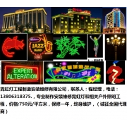 企業形象圖