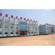 企業(yè)形象圖